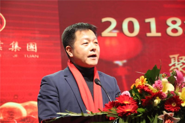 “聚力人和 領(lǐng)航未來”人和集團迎新春晚會